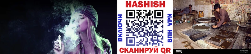 Названия наркотиков Коломна Марихуана  Меф мяу мяу  A-PVP  ГАШ  КОКАИН 