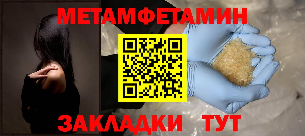 АМФ  Вход с VPN  Коломна  АМФ Premium 