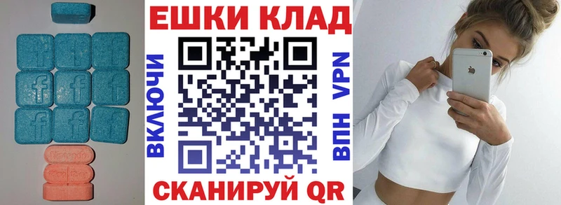 ЭКСТАЗИ Punisher Коломна