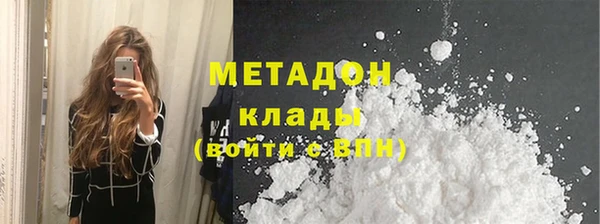 a pvp Армянск