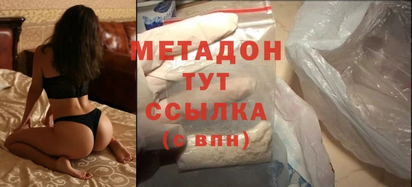 jwh Балабаново