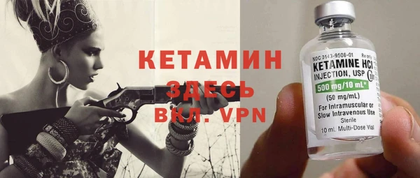 соль курить ск Балахна