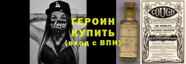 jwh Балабаново