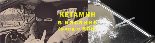 jwh Балабаново