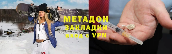 jwh Балабаново