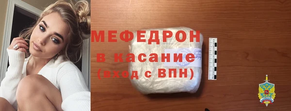 a pvp Армянск