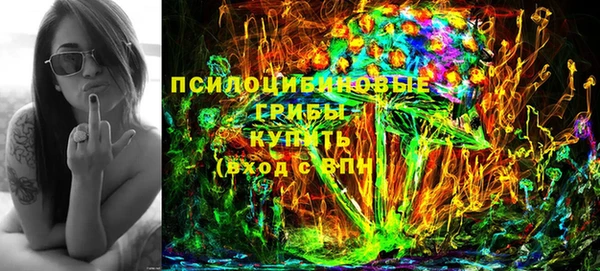 a pvp Армянск