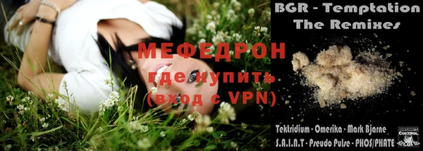 a pvp Армянск