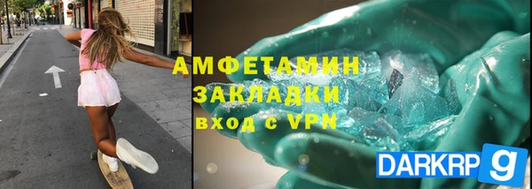 a pvp Армянск