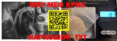 ПСИЛОЦИБИНОВЫЕ ГРИБЫ Берёзовский