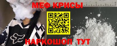 ПСИЛОЦИБИНОВЫЕ ГРИБЫ Берёзовский