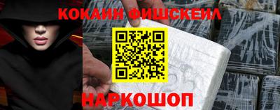 ПСИЛОЦИБИНОВЫЕ ГРИБЫ Берёзовский