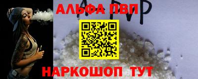 ПСИЛОЦИБИНОВЫЕ ГРИБЫ Берёзовский