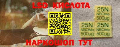 а пвп мука Бийск