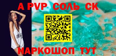 ПСИЛОЦИБИНОВЫЕ ГРИБЫ Берёзовский