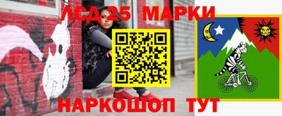 mix Ликино-Дулёво