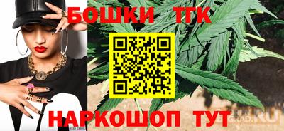 меф Ливны