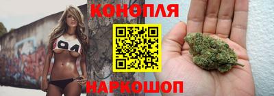 ПСИЛОЦИБИНОВЫЕ ГРИБЫ Берёзовский