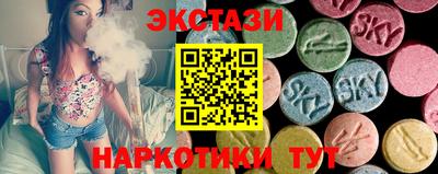 а пвп мука Бийск
