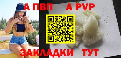 ГАЛЛЮЦИНОГЕННЫЕ ГРИБЫ Лесосибирск
