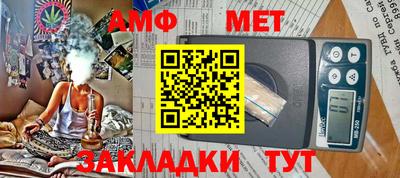 а пвп мука Бийск