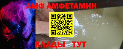 ПСИЛОЦИБИНОВЫЕ ГРИБЫ Берёзовский