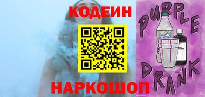 ПСИЛОЦИБИНОВЫЕ ГРИБЫ Берёзовский