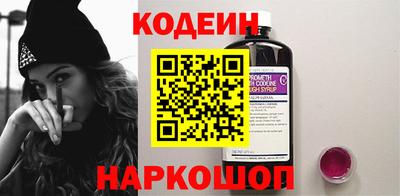 ПСИЛОЦИБИНОВЫЕ ГРИБЫ Берёзовский