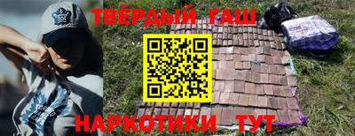 а пвп мука Бийск