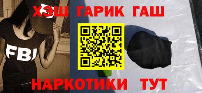 а пвп мука Бийск