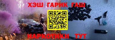 а пвп мука Бийск