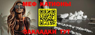 а пвп мука Бийск