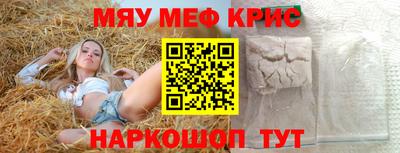 ПСИЛОЦИБИНОВЫЕ ГРИБЫ Берёзовский