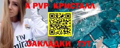 ПСИЛОЦИБИНОВЫЕ ГРИБЫ Берёзовский
