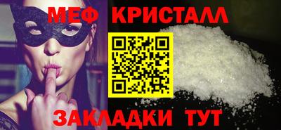 ПСИЛОЦИБИНОВЫЕ ГРИБЫ Берёзовский