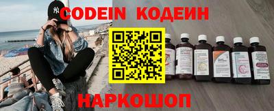 ПСИЛОЦИБИНОВЫЕ ГРИБЫ Берёзовский