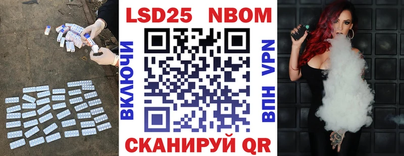 ЛСД экстази кислота  Коломна 