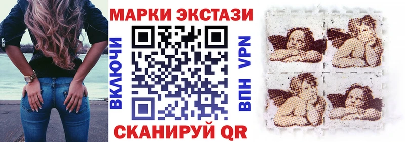 блэк спрут маркетплейс  Коломна  Наркотические марки 1,5мг  где можно купить наркотик 