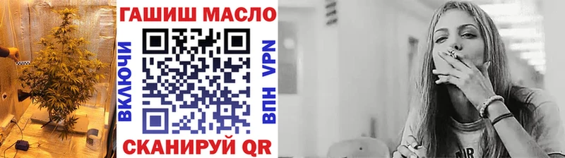 Дистиллят ТГК вейп с тгк  как найти закладки  Коломна 