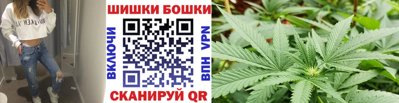Бошки марихуана гибрид Коломна