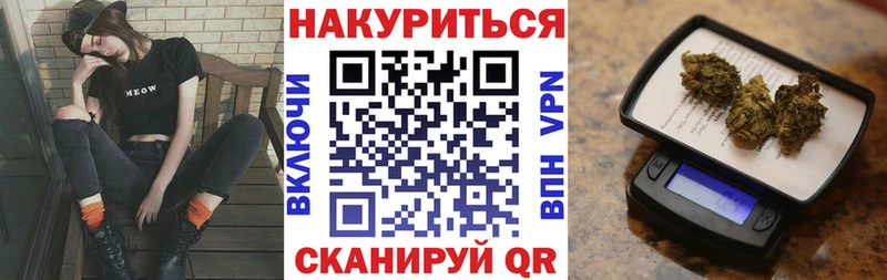 цены наркотик  Коломна  МАРИХУАНА AK-47 